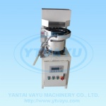 Nut Feeder