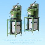 Nut Feeder