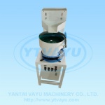 Nut Feeder