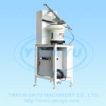 Nut Feeder
